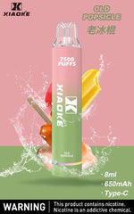 梟客 XIAOKE|7500口 拋棄式