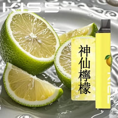 凱斯 KISS|6500口 一次性電子煙