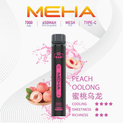 MEHA XBAR 小黑條 7000 Puffs 一次性電子煙