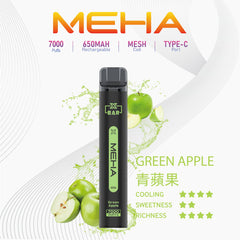 MEHA XBAR 小黑條 7000 Puffs 一次性電子煙