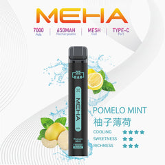 MEHA XBAR 小黑條 7000 Puffs 一次性電子煙