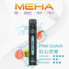 MEHA XBAR 小黑條 7000 Puffs 一次性電子煙