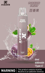 梟客 XIAOKE|7500口 拋棄式