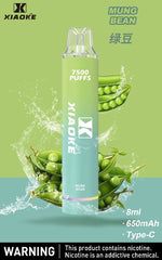 梟客 XIAOKE|7500口 拋棄式