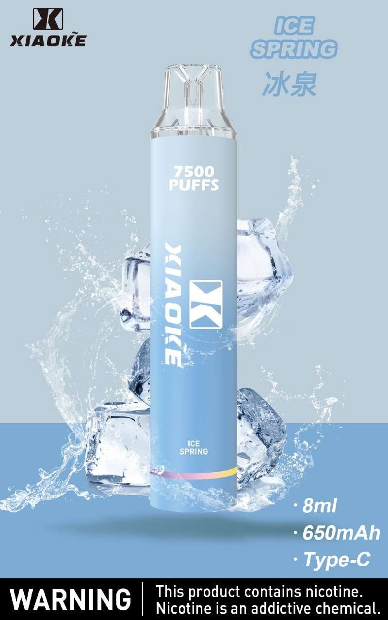 梟客 XIAOKE｜7500口 拋棄式