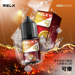 RELX 悅刻煙油
