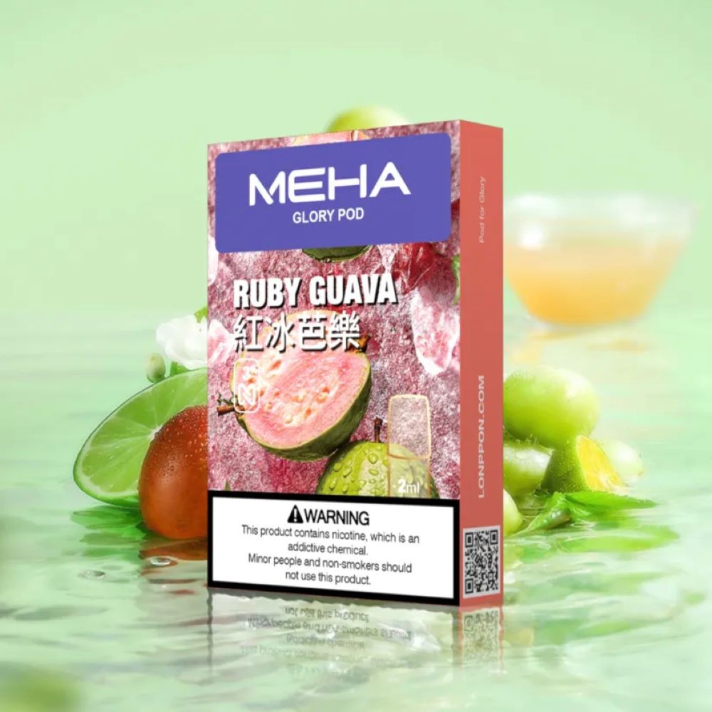 MEHA魅嗨 一代煙彈