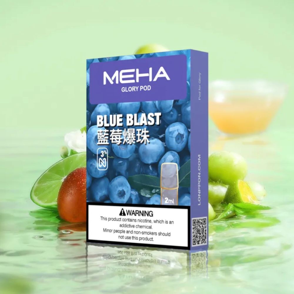 MEHA魅嗨 一代煙彈