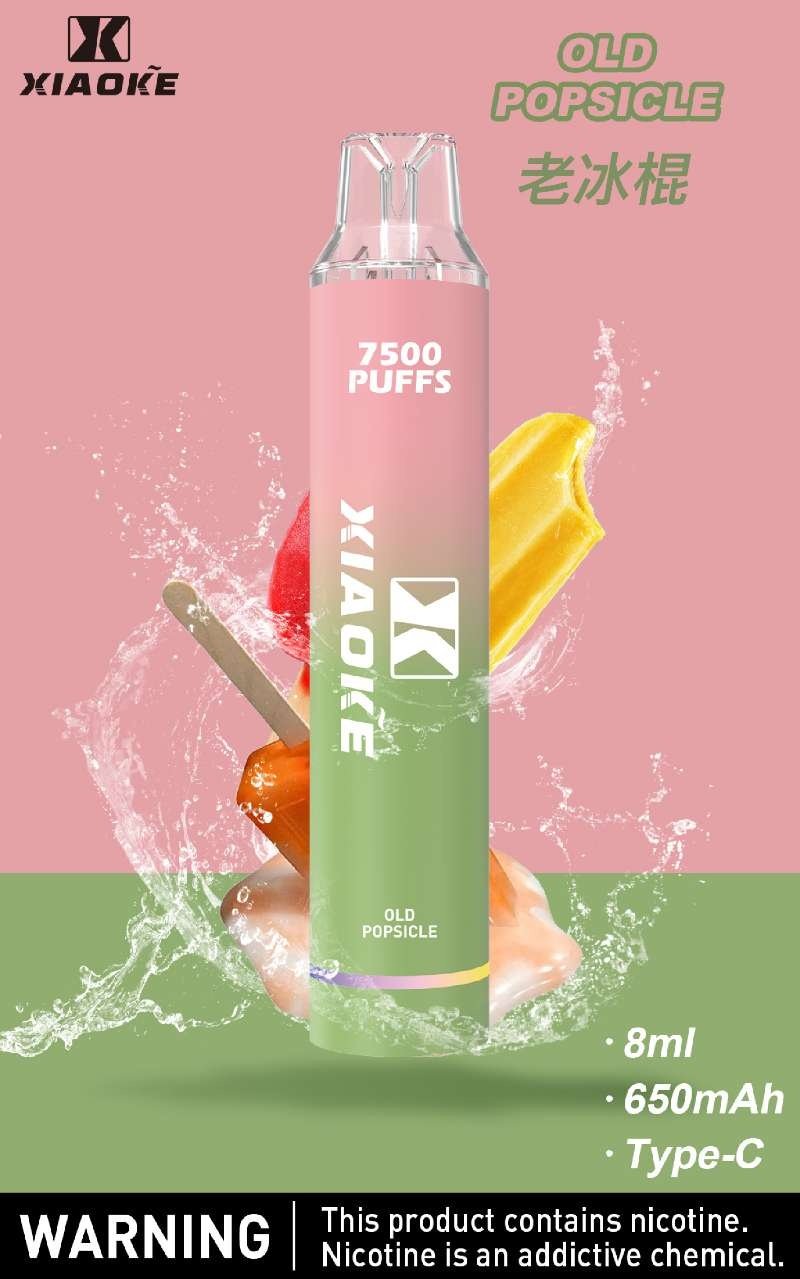 梟客 XIAOKE｜7500口 拋棄式