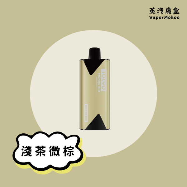 東京魔盒－主機
