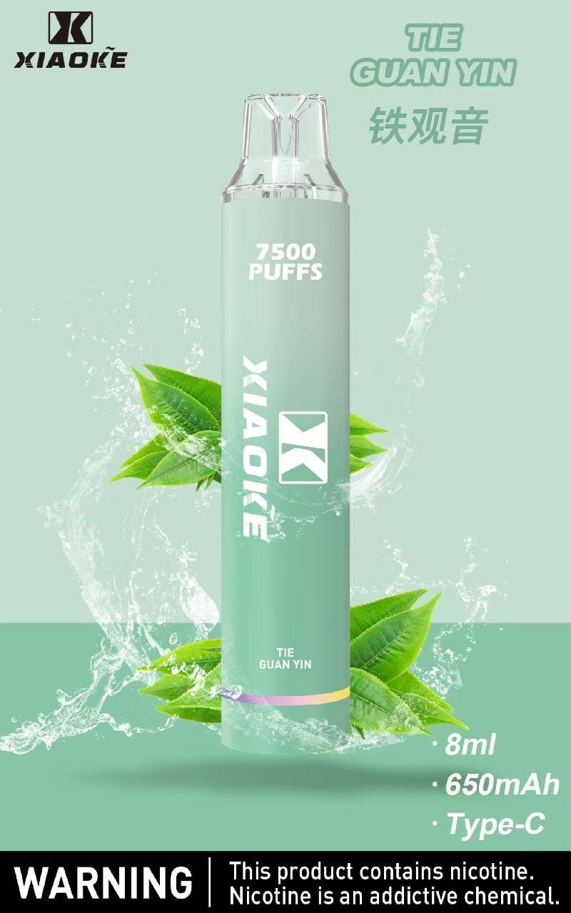 梟客 XIAOKE｜7500口 拋棄式