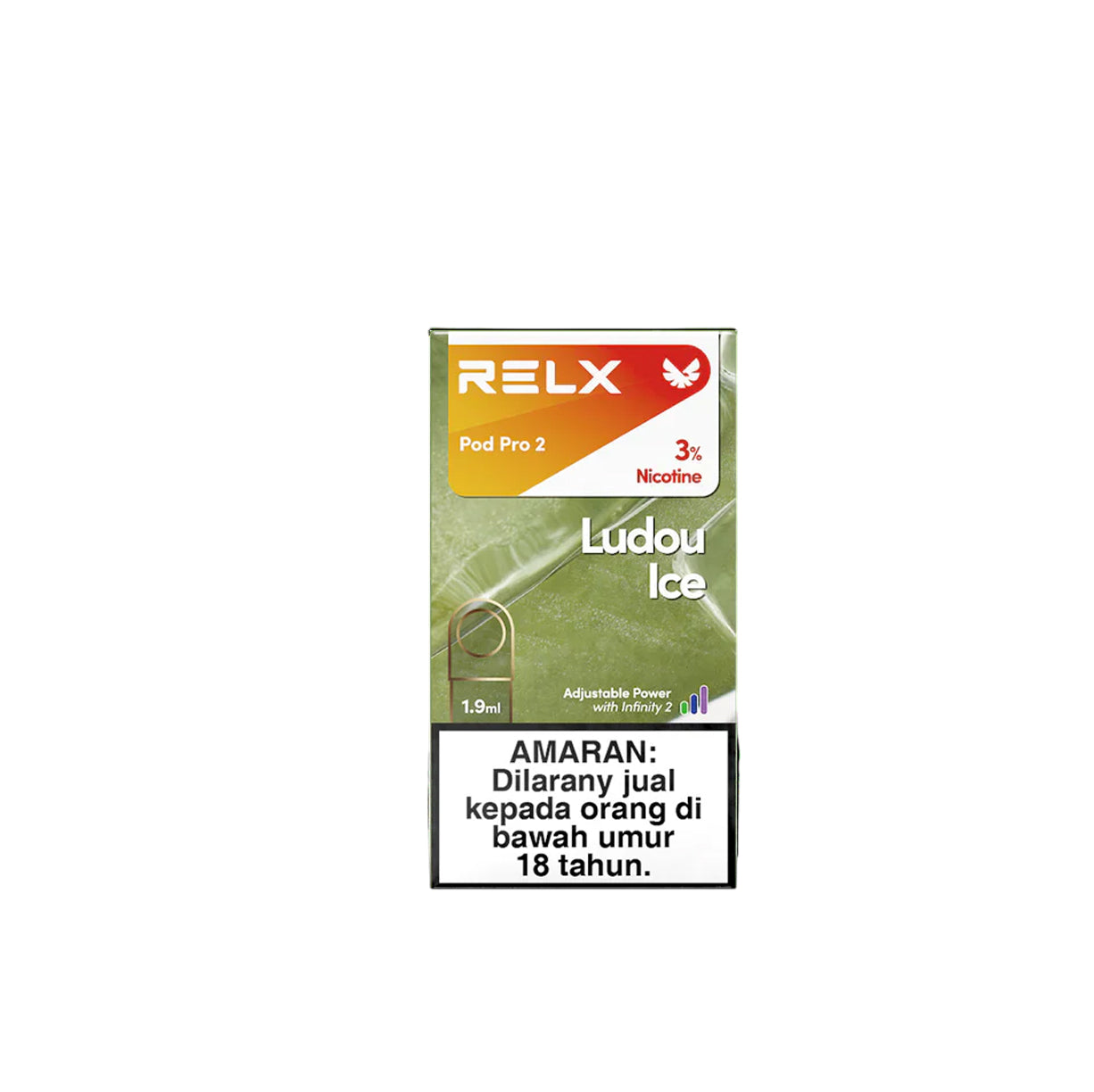 RELX 悅刻六代煙彈｜官方正品