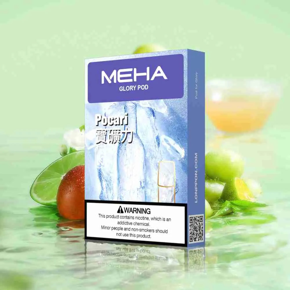 MEHA魅嗨 一代煙彈
