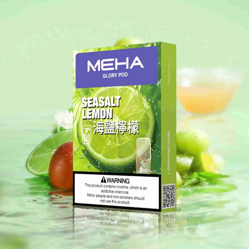 MEHA魅嗨 一代煙彈