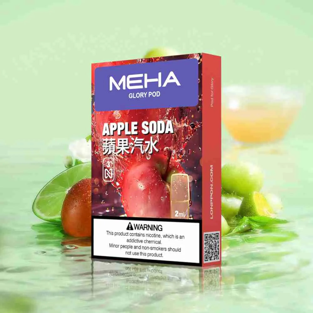 MEHA魅嗨 一代煙彈