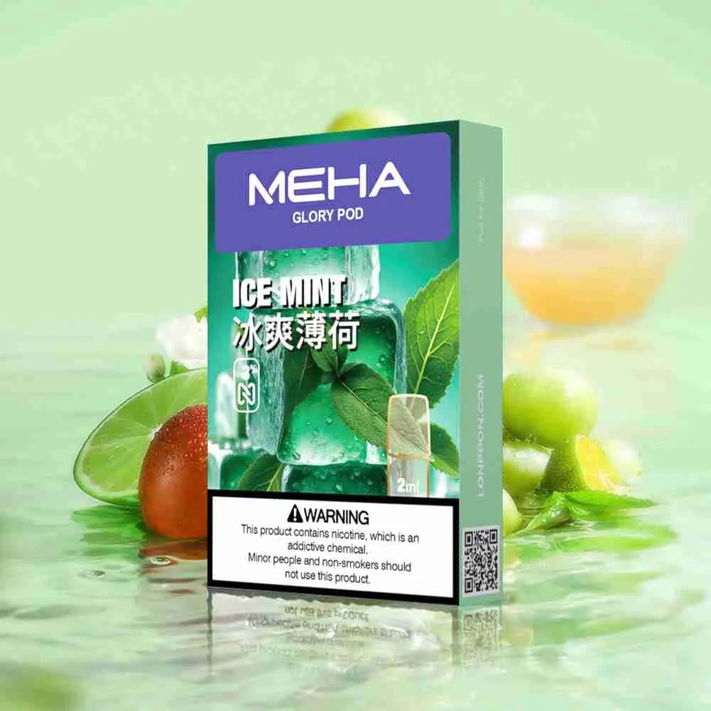 MEHA魅嗨 一代煙彈