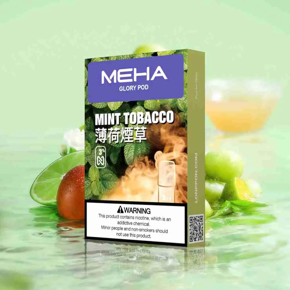 MEHA魅嗨 一代煙彈