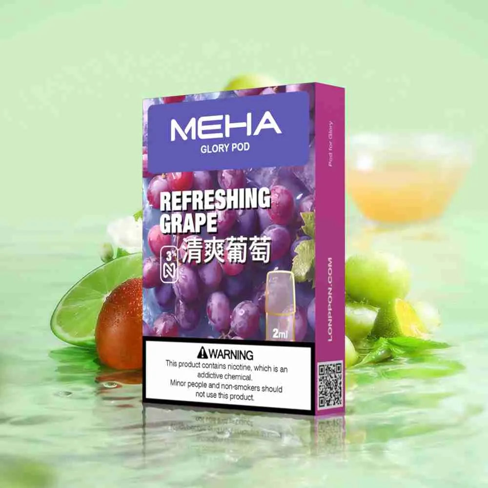 MEHA魅嗨 一代煙彈