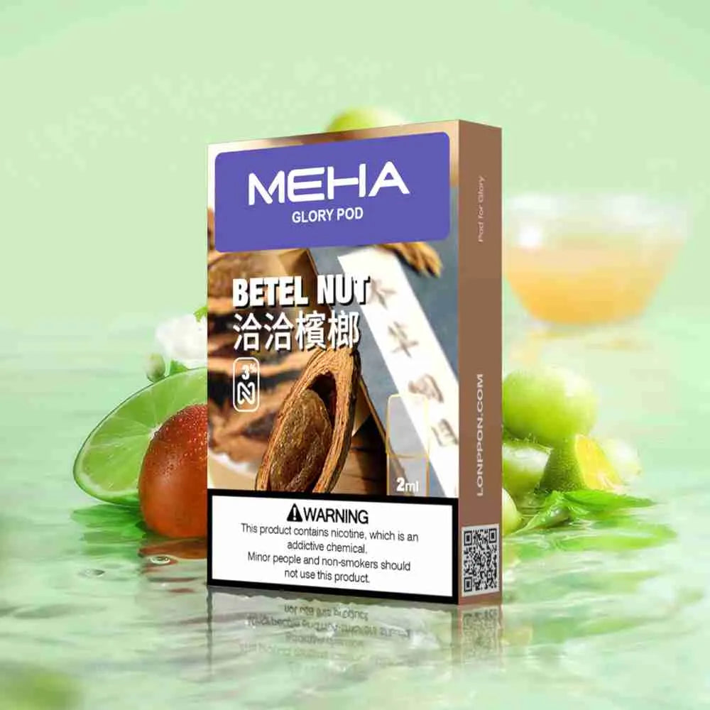 MEHA魅嗨 一代煙彈