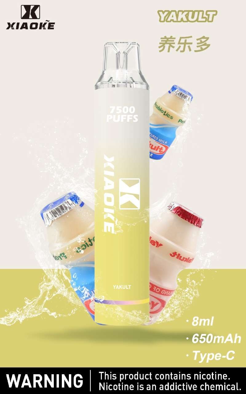 梟客 XIAOKE｜7500口 拋棄式