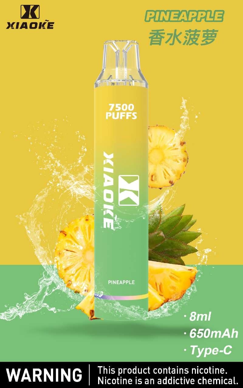 梟客 XIAOKE｜7500口 拋棄式